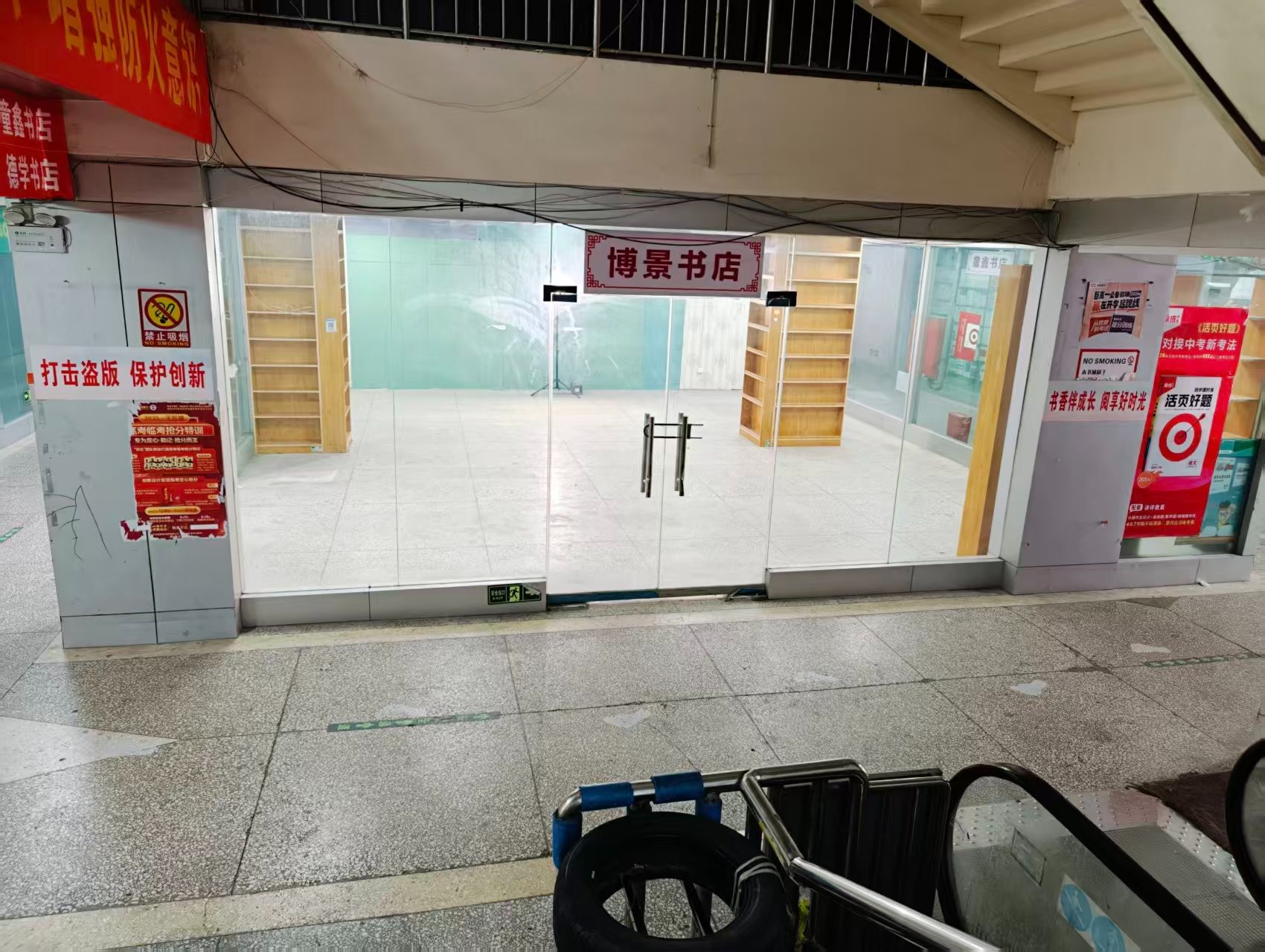 敬事街人工智能时代，寻找下一批产业领航者