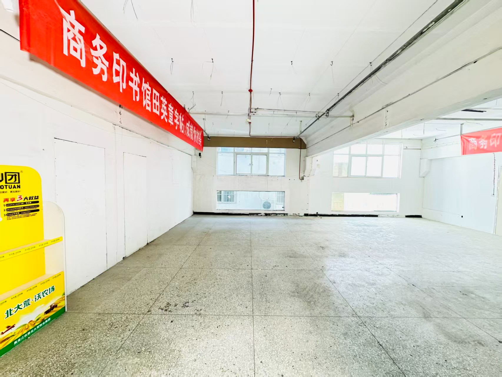 敬事街人工智能（AI）应用企业 ✅ AI大模型应用及智能办公项目 ✅ 软件开发、数字技术企业 ✅ 电商直播、新媒体运营团队 ✅ 智能营销、智慧零售项目
